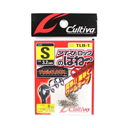 オーナー(OWNER) TLB-1 ツイストロックのバネ S 72750