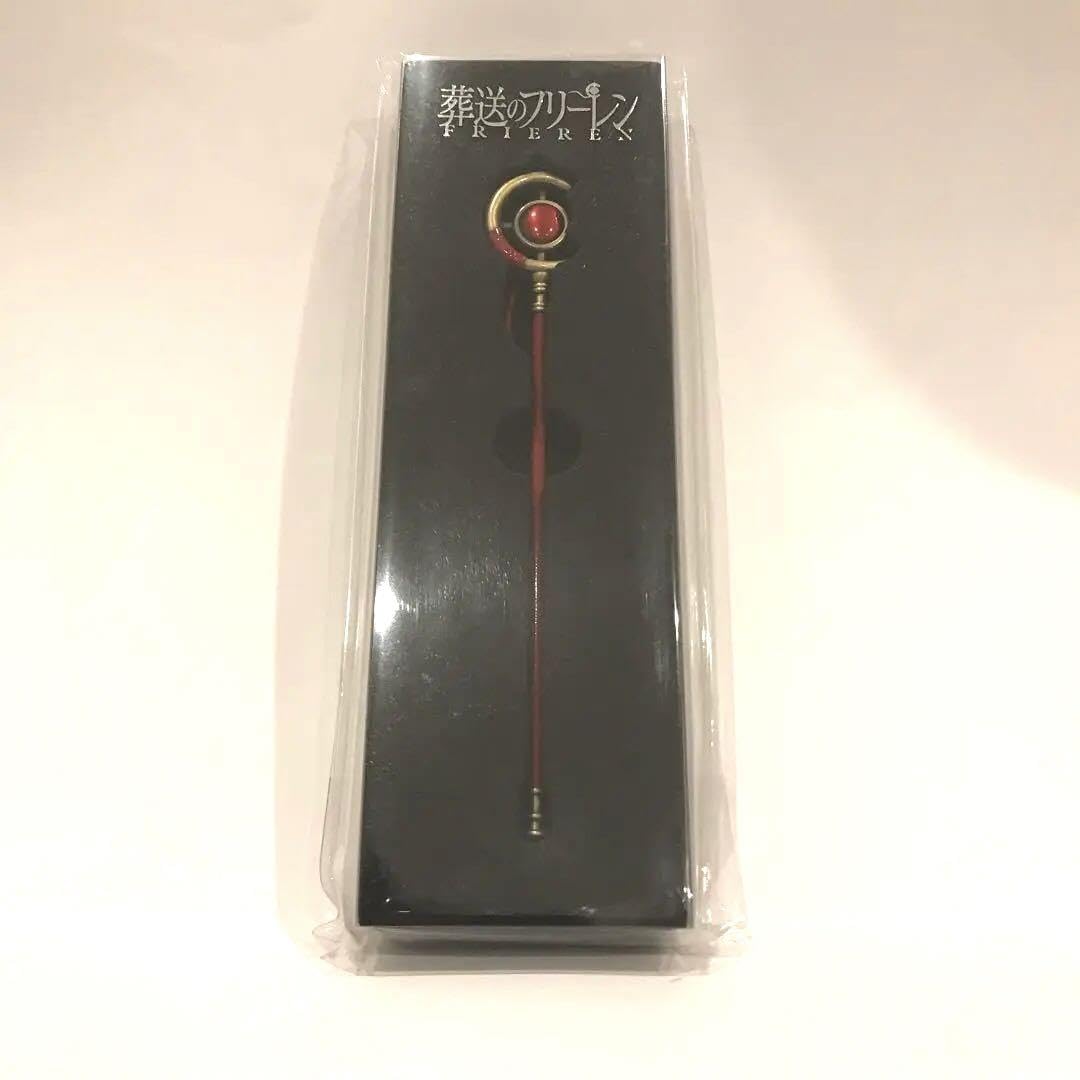 Amazon.co.jp: 公式 葬送のフリーレン フリーレンの杖 ダイ