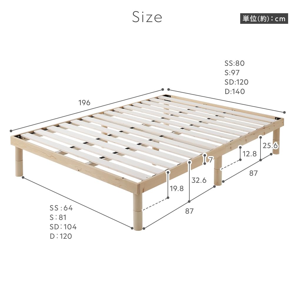 Amazon｜RASIK ベッド すのこ セミシングル フレームのみ ホワイト