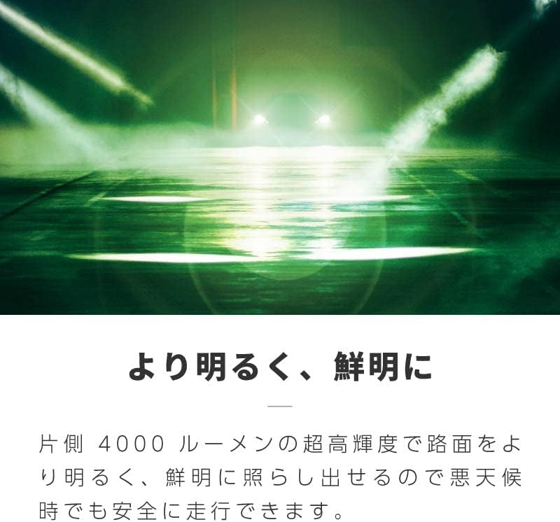 セレナ C25 C26 C27 led フォグランプ バルブ 爆光 白 黄色 ホワイト イエロー (ゴールデンイエロー)
