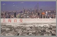 Shanghai Variety 7532273903 Book Cover