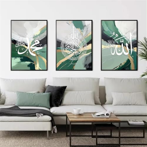Lienzo de caligrafía islámica con estética artística texturizada en oro y verde