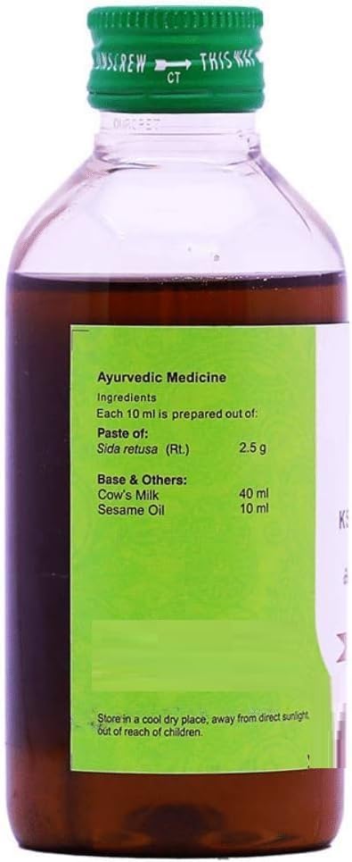 SM Ksheerabala Thailam -200 ML (Pack of 2)| Ayurvedic Products | Ayurveda Products | Products