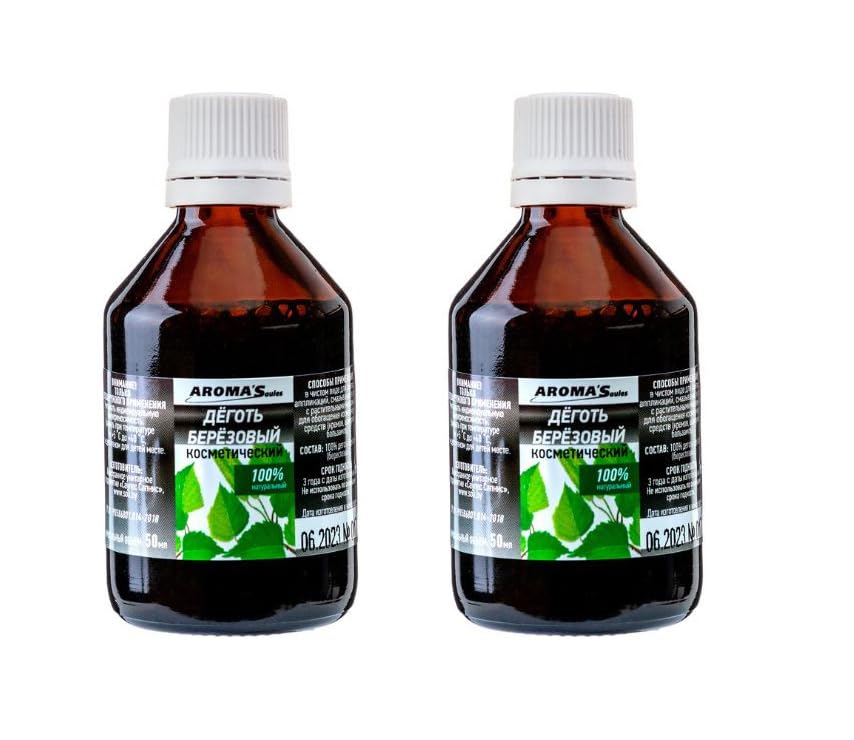 100% puro catrame di betulla – 2 x prodotti olio di catrame di betulla – Cura della pelle per pelle sana, cuoio capelluto e capelli. Birch Tar. Betula Alba. (2 pezzi x 50 ml di catrame di betulla)