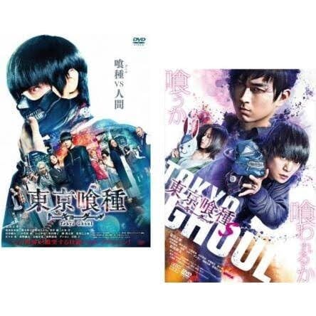 Amazon.co.jp: 東京喰種 トーキョーグール (26巻セット) 全6巻 √A 全6