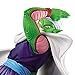 Banpresto 19854 Dragon Ball Super Chosenshiretsuden Vol. 3 Piccolo Figure