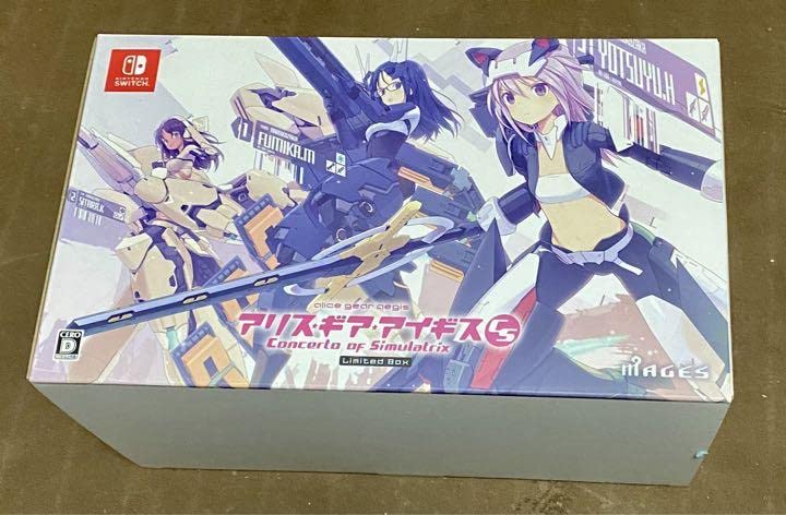 Amazon.co.jp: アリスギアアイギス CS リミテッドBOX : おもちゃ