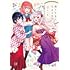 紡ぐ乙女と大正の月(2)
