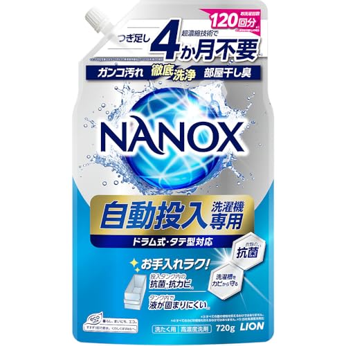 CI NANOX @p720g