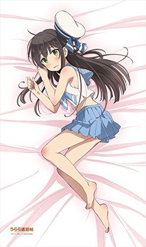 紺　添い寝シーツ うらら迷路帖 Amazon.co.jp: うらら迷路帖 【描き下ろし】 紺 添い寝シーツ 約