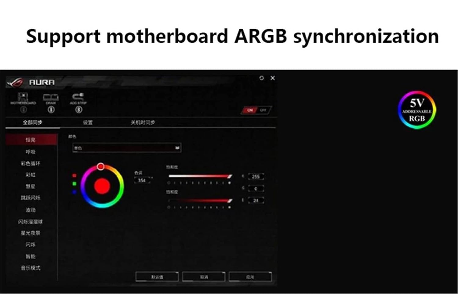 VC-C270H Graphics Card Cooler Three 9CM Fans Heatsink Aura Motherboard ARGB Light Effect Strip Graphics Cooling