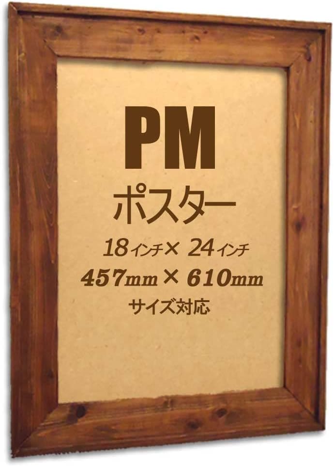 ロナウド直筆サイン入りマンチェスターU21/22ホームユニフォーム特製