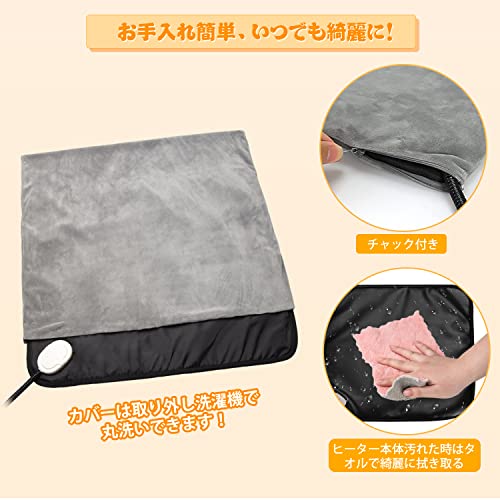 DRAWWIND ペットホットカーペット ペット用ヒーター 10段階
