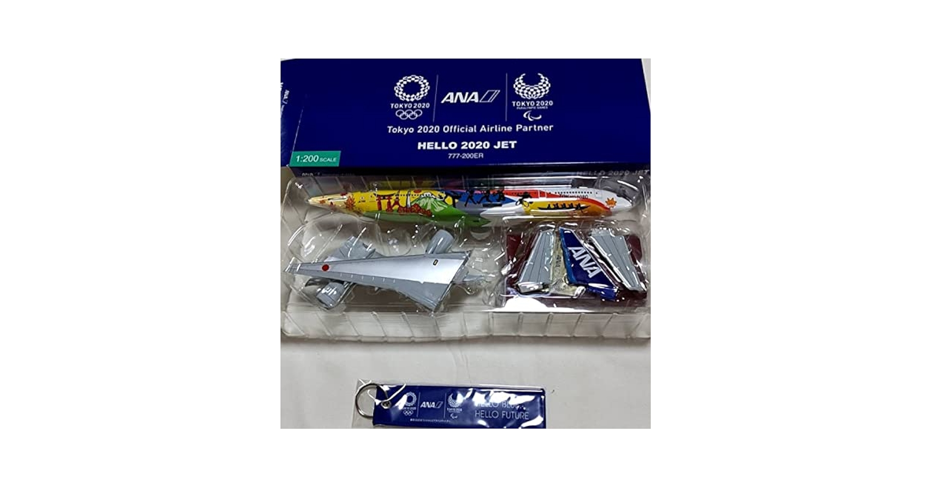 ANA(全日本空輸) - ANAオリジナル HELLO 2020 JET モデルプレーン ANA、特別塗装機「HELLO 2020 JET」を羽田～福岡線から就航 1月