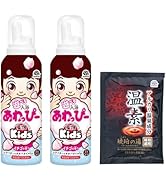Amazon | 温素 琥珀の湯&白華の湯 詰合せパック 6包入 各3包 入浴剤