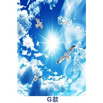 Wohnkultur Decke Wand Papier Sticker Himmel Wolke Sakura Fototapete