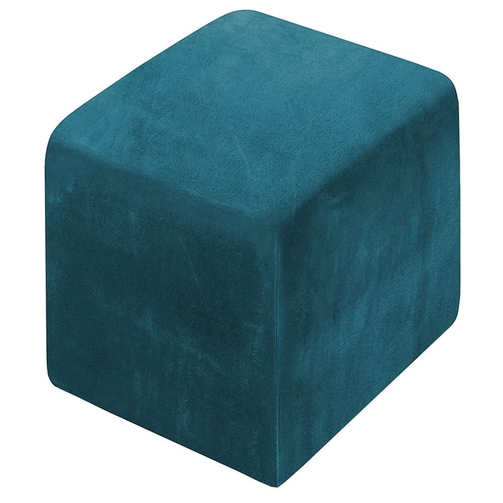 Housse pour repose-pieds extensible et protectrice : l'atout confort de votre salon
