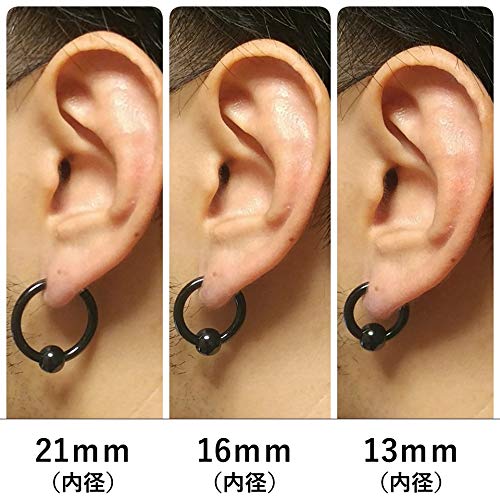 [Puente] 太 フェイクピアスその3