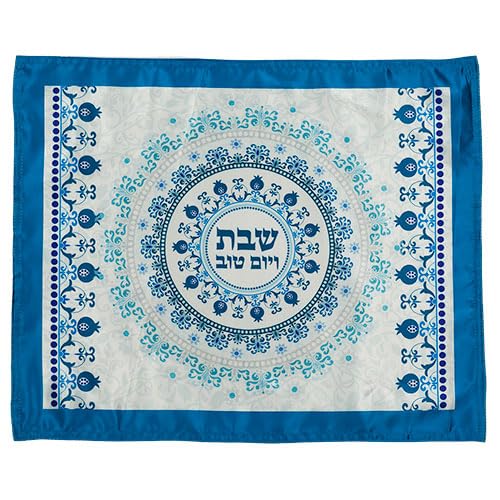 Couvre Pain de Shabbat en tissu 52x42 cm imprimé Fleurs Bleues