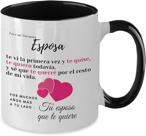 Miniatura 2 de Taza 2 colores con mensaje de amor para esposa Para mi Hermosa Esposa, te vi la primera vez y te quise Taza de dos tonos de 11 onzasRosa