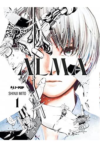 Alma (Vol. 1)