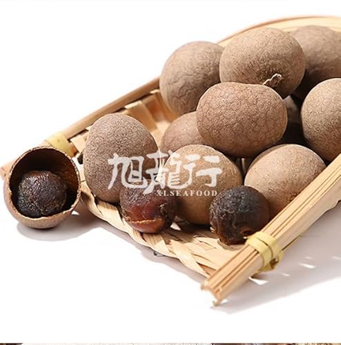 image for Xlseafood Premium grade dried longan with shell (8OZ) 美国旭龙行 