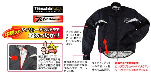 ラフ&ロード　未使用品　バイクジャケット L ブラック　暖かい、パッド 2026年最新】Yahoo!オークション -ラフ&ロード(ジャケット)の中古品