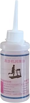 90ML Portable Treadmill Special Lubricant Treadmill Maintenance Tool Silicone Oil Running Machine Treadmill