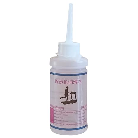90ML Portable Treadmill Special Lubricant Treadmill Maintenance Tool Silicone Oil Running Machine Treadmill