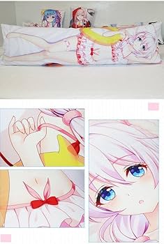 緒山まひろ みはり ビッグクッションカバー くじコレ お兄ちゃんは