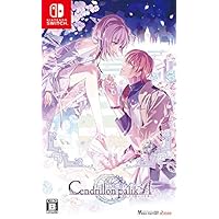 Switchやps4の乙女ゲーム 大人がハマる 人気恋愛ゲームのおすすめプレゼントランキング 予算8 000円以内 Ocruyo オクルヨ