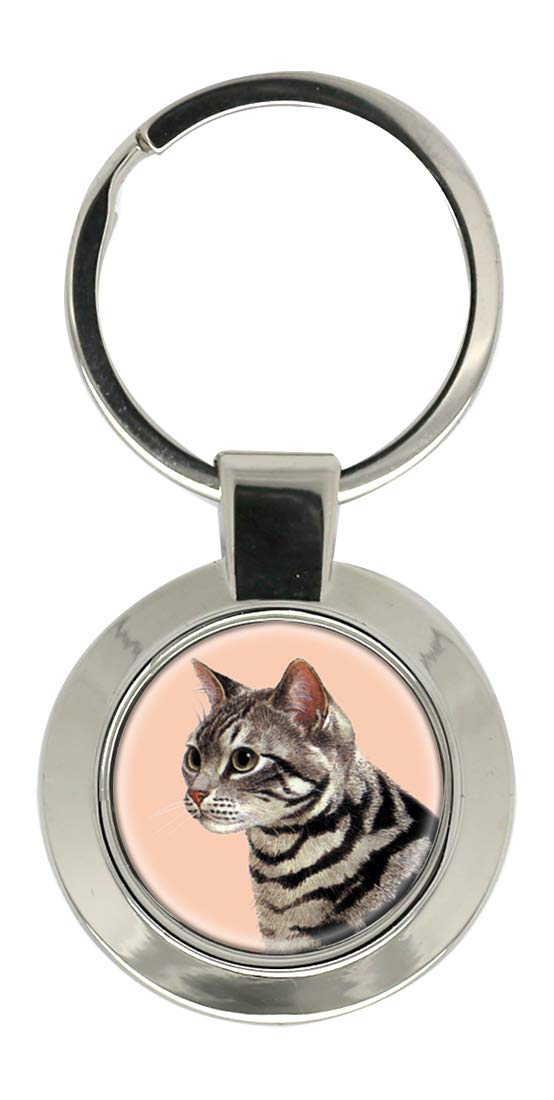 Giftshop UK Shorthaired Tabby Cat Portrait Key Ring