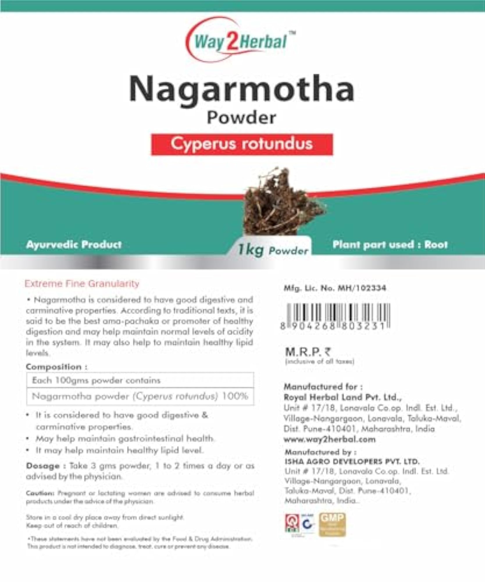 Nagarmotha Powder, 1 Kg Pack of 2