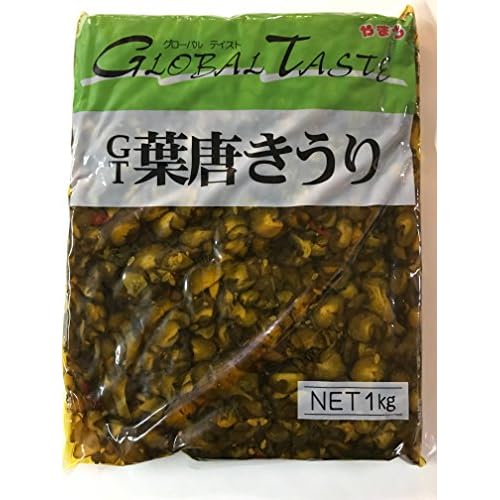 やまう グローバルテイスト 葉唐きうり