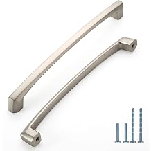 Brushed Satin Nickel Cabinet Pulls and Handles, 7 Inch, 10 Pack