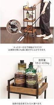 Amazon.co.jp: エイジングウッドワゴン コンパクト 3段 ダークブラウン Amazon.co.jp: エイジングウッドワゴン コンパクト 3段 ダークブラウン