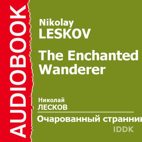 Couverture de The Enchanted Wanderer [Russian Edition]