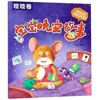 Paperback ??????(????????????) [Chinese] Book