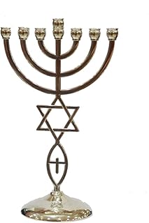 Jewish Messianic Silver Temple Menorah 8.5 inches Tall