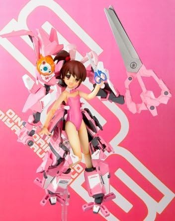 Bandai Haruhi Suzumiya - Composite Ver.Ka [Kyon's Sister Robot] (PVC&ABS Figure)