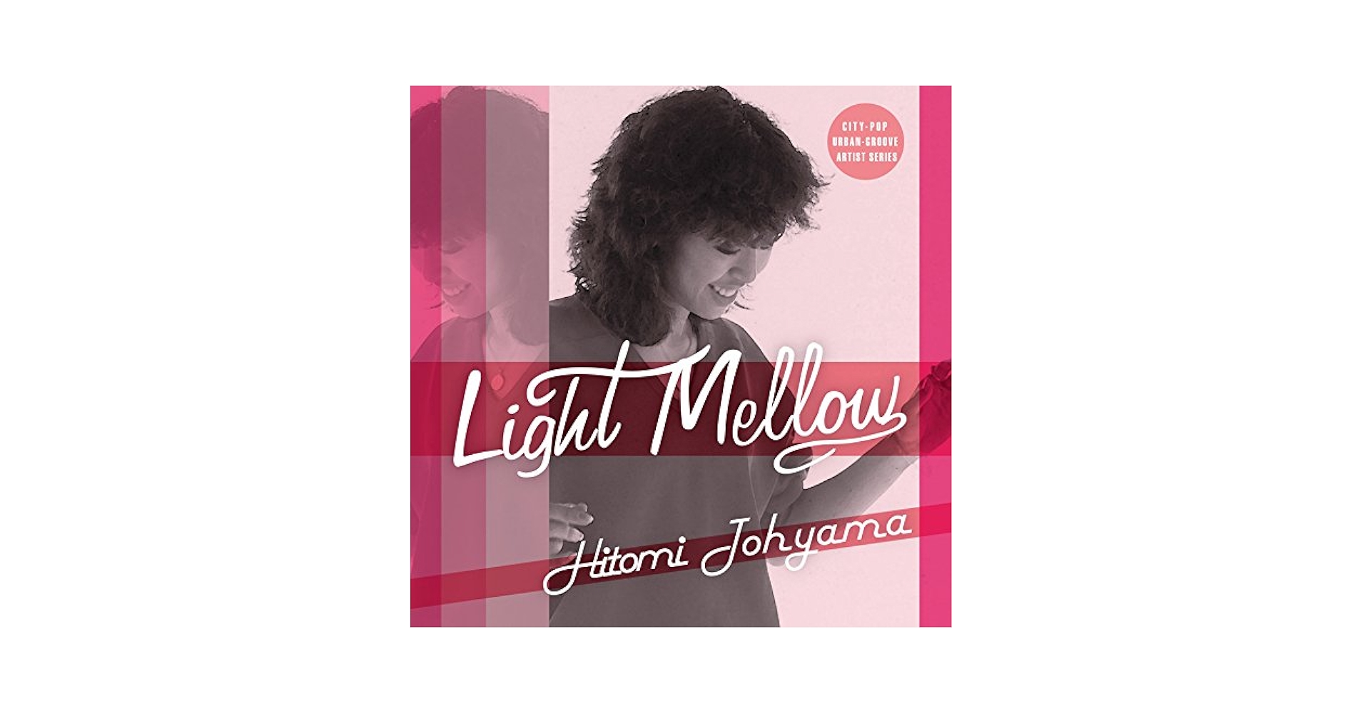 当山ひとみ HELLO ME LP Amazon.co.jp: Hello Me: ミュージック