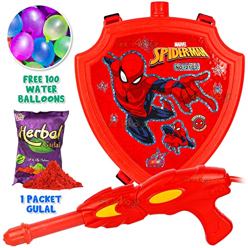 Image of Zest 4 Toyz Holi Pichkari Water Gun for Kids Back Holding Water Tank 2.1 LTR. Holi Water Gun with 1 Pkt Holi Color and 100 Balloons for Holi Celebration - Boys and Girls (Diamond Tank)