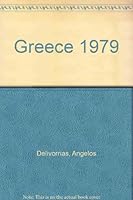Greece 1979 B002JJJR7W Book Cover
