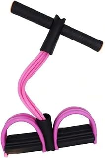 Resistance Bands Handles Multifunction Tension Rope Elastic Yoga Pedal Puller Resistance Band Natural Latex Fitness Equipment for Abdomen