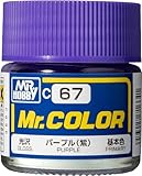 GSI クレオス(GSI Creos) GSIクレオス Mr.カラー パープル (紫) 光沢 10ml 模型用塗料 C67