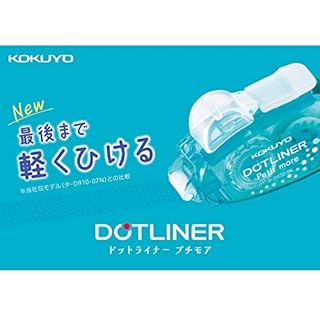 コクヨ テープのり のり ドットライナー プチモア 使い切り 強粘着 3個 タ-D920-06X3