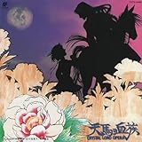 �V�n�̌��� VOL.4