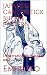 Japanese Candlestick Shi Aki Pattern: Trend trading the Japanese way! (Japanese Candlesticks)