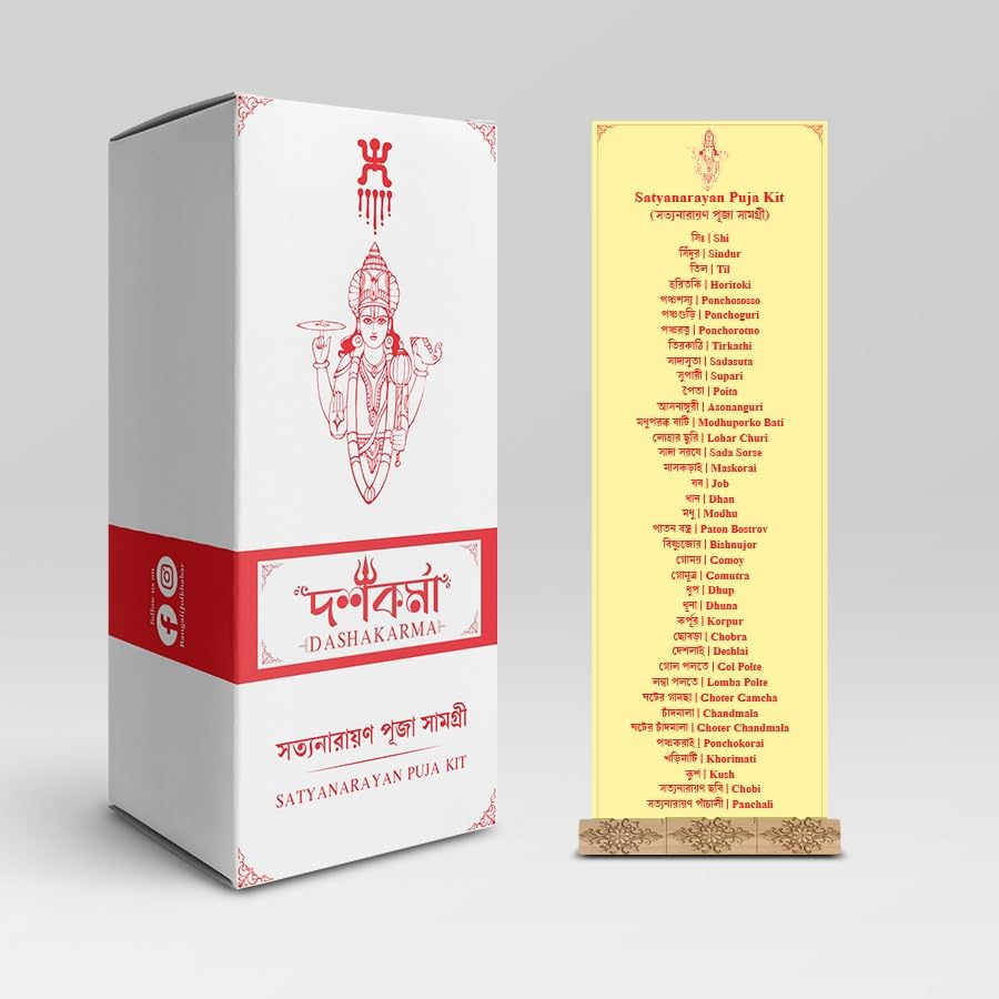 DASHAKARMA | SATYANARAYAN PUJA KIT | SATYANARAYAN Pooja SAMAGRI | Narayan PUJA Box | SATYANARAYAN Pooja Saman | Bengali PUJA SAMAGRI | Bengali Pooja Items | Bengali Pooja THALI Set-image-7