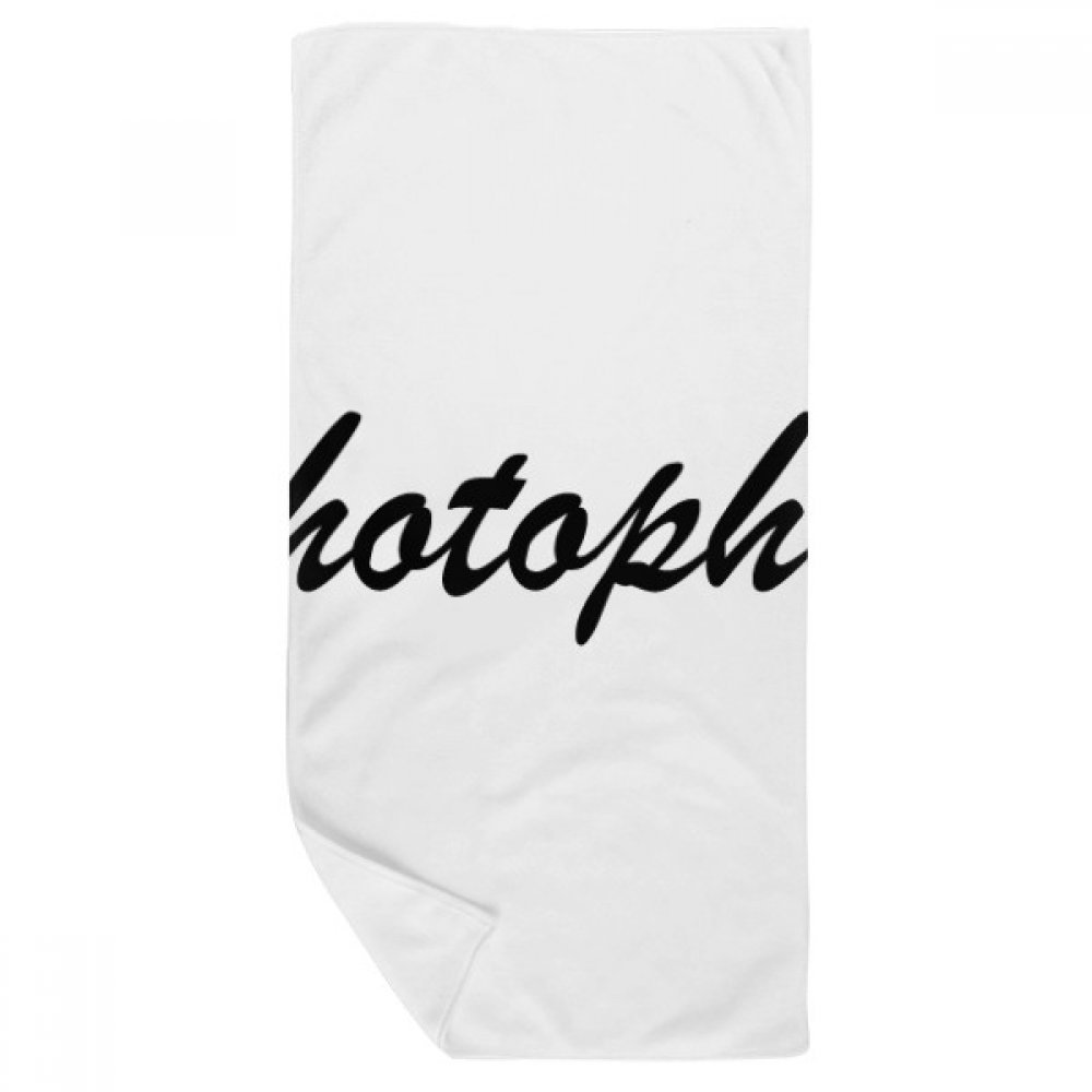 Serviette de bain 35x70cm douce pour peaux sensibles et visage